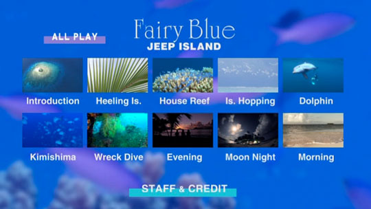 ジープ島DVD「Fairy Blue」