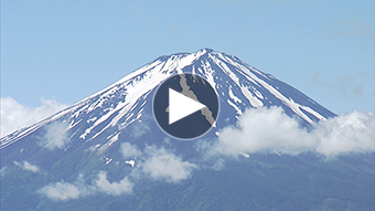 環境映像富士山イメージ