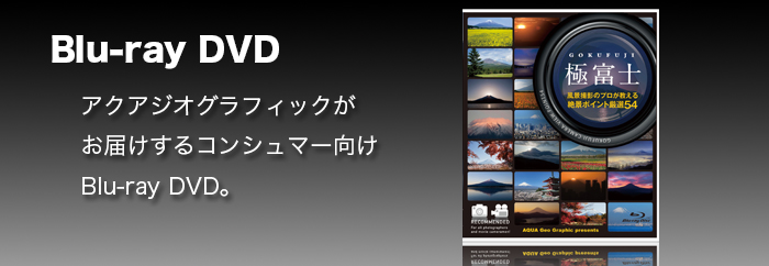 DVD�C���[�W