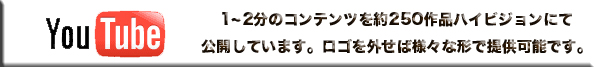 YouTube